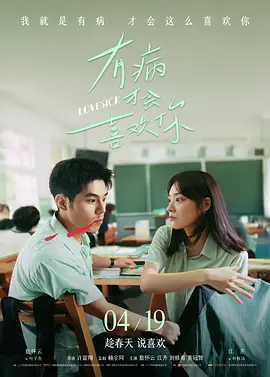 美女自摸网站